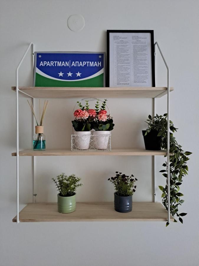 Apartman Park Зворник Экстерьер фото